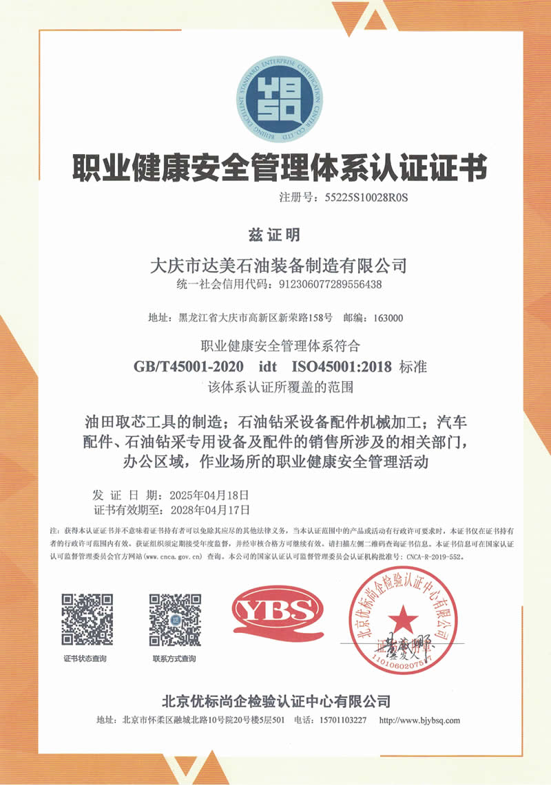 �I(y��)������ȫ�����wϵ�C��(sh��)